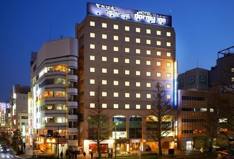 Fotos del hotel Dormy Inn Sendai Annex Natural Hot Spring:  8