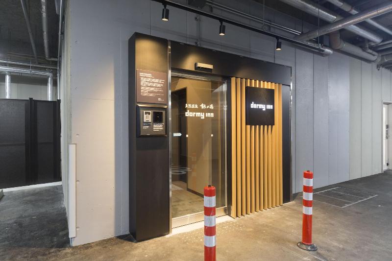 هتل Dormy Inn Toyama Natural Hot Spring