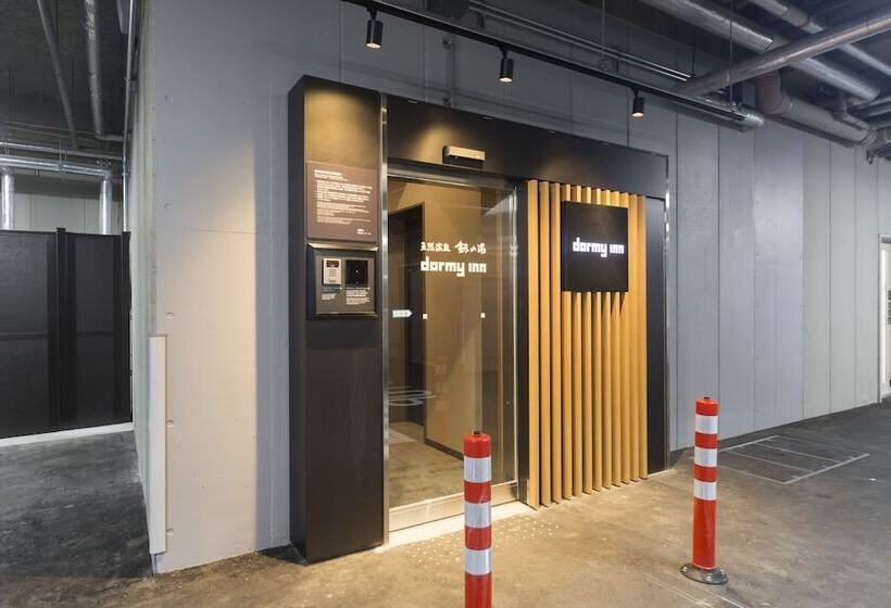 هتل Dormy Inn Toyama Natural Hot Spring