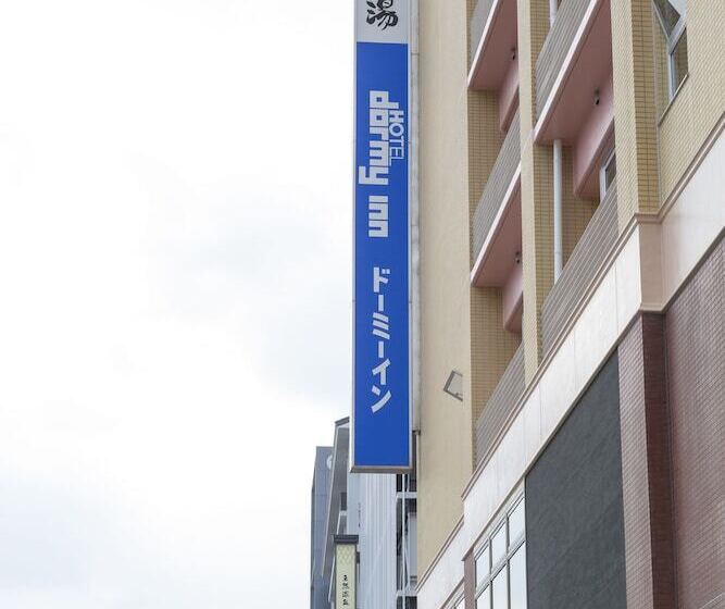 هتل Dormy Inn Toyama Natural Hot Spring