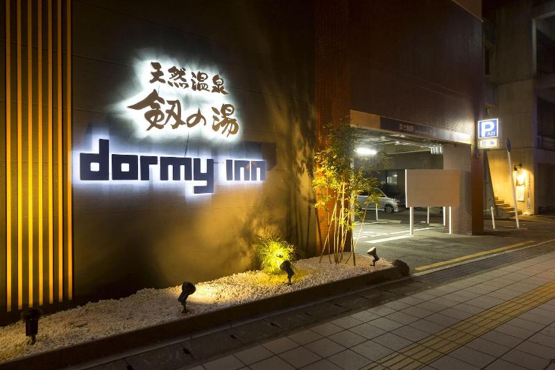 هتل Dormy Inn Toyama Natural Hot Spring