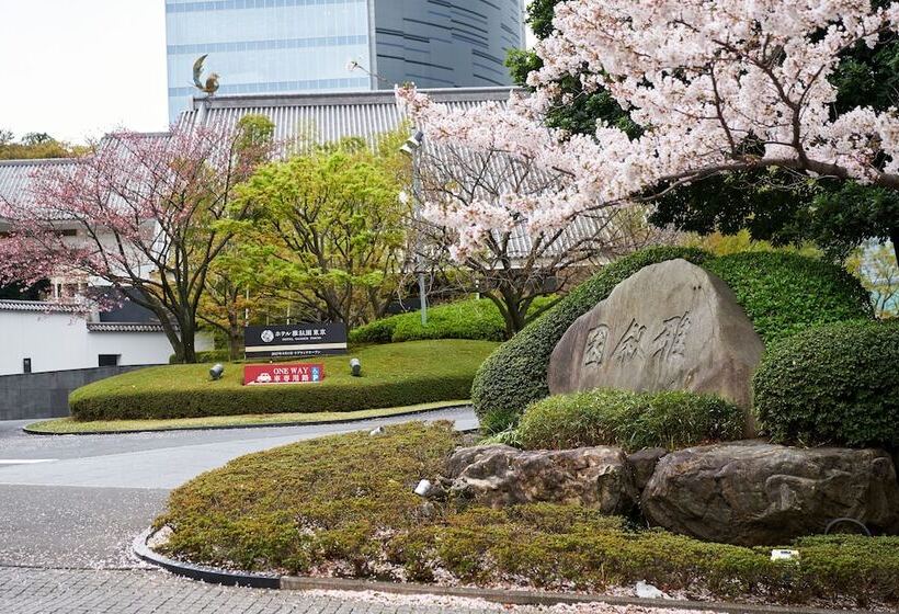 Fotos del hotel Gajoen Tokyo:  12
