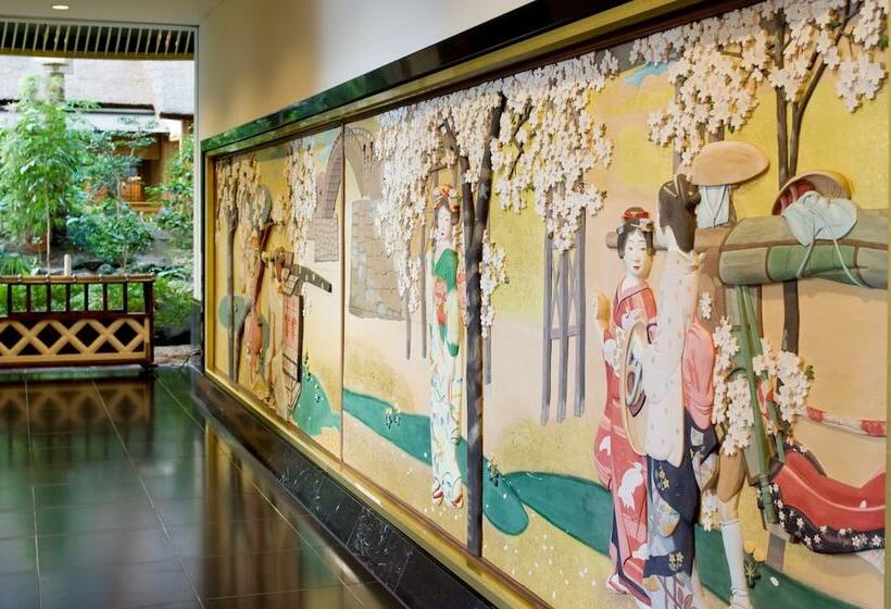 Fotos del hotel Gajoen Tokyo:  28