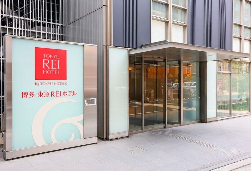 Fotos del hotel Hakata Tokyu Rei:  2