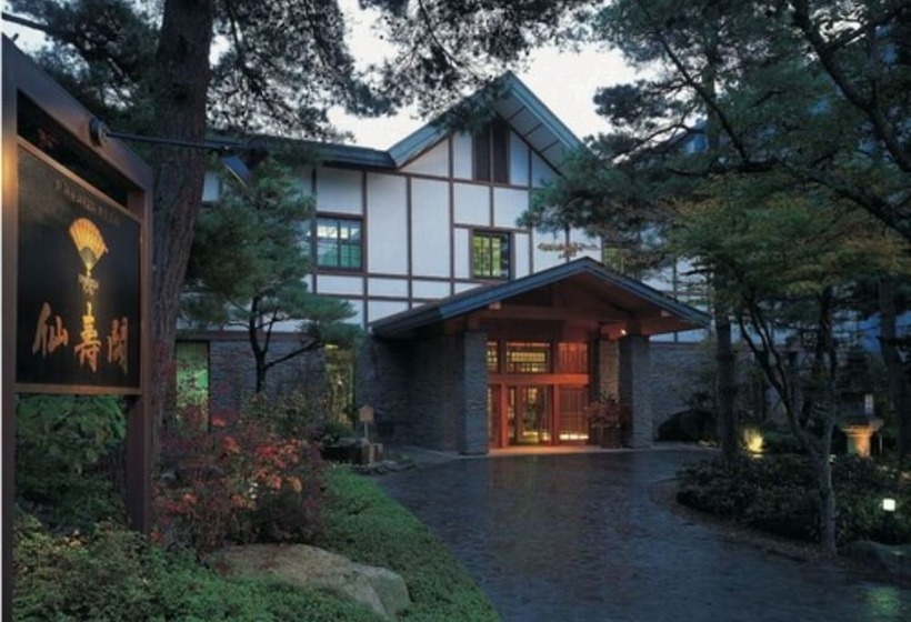 Hotel Kanbayashi  Senjukaku