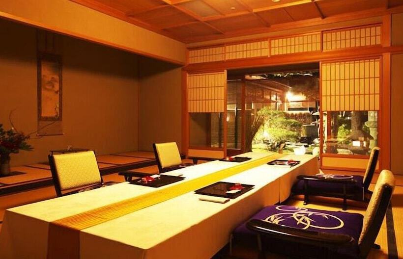 Fotos del hotel Kinjohro Kanazawa:  22