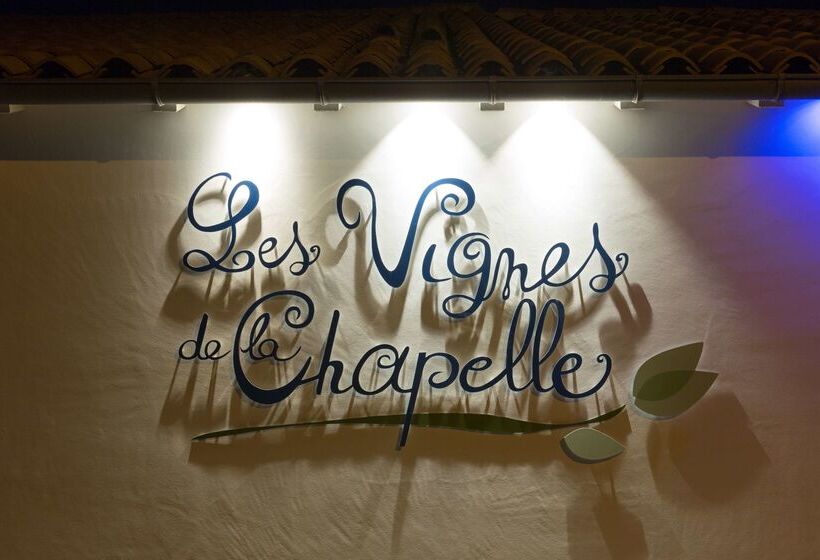 ホテル Les Vignes De La Chapelle, The Originals Relais