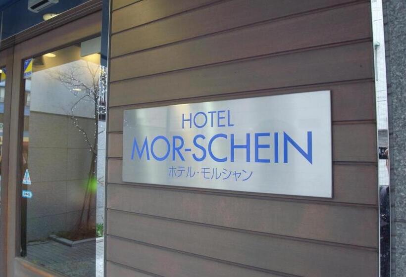 هتل Morschein