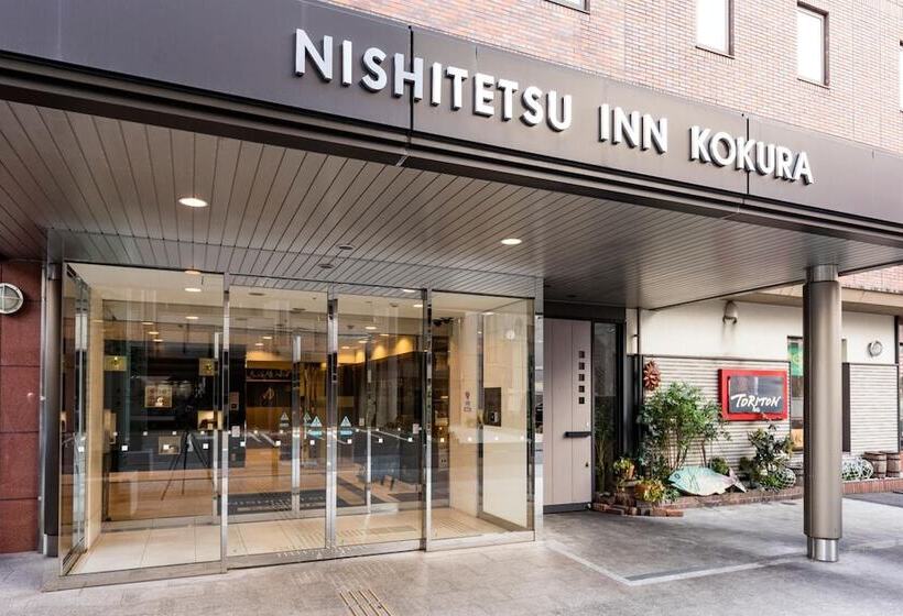 Hôtel Nishitetsu Inn Kokura