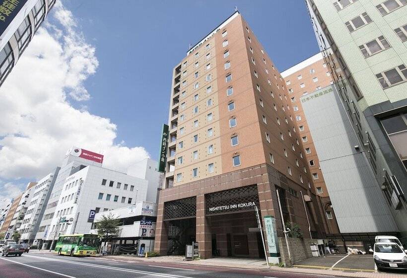 Hôtel Nishitetsu Inn Kokura