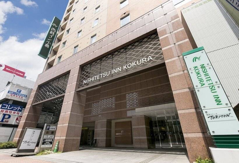 هتل Nishitetsu Inn Kokura
