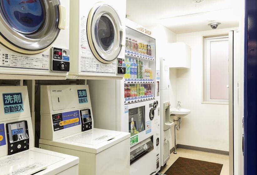 هتل Nishitetsu Inn Kokura