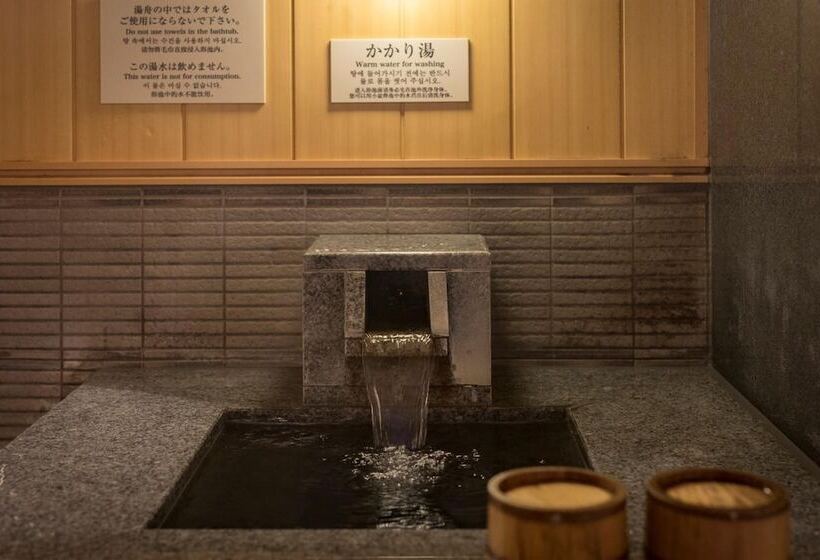 هتل Nishitetsu Inn Kokura