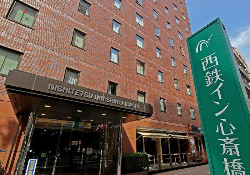 Fotos del hotel Nishitetsu Inn Shinsaibashi:  6