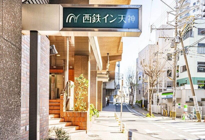 Fotos del hotel Nishitetsu Inn Tenjin:  30