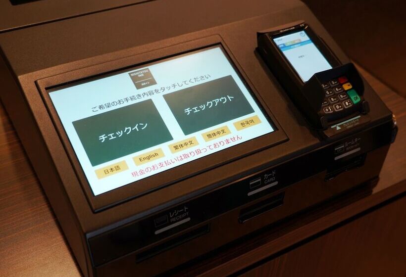 Fotos del hotel Nishitetsu Inn Tenjin:  27