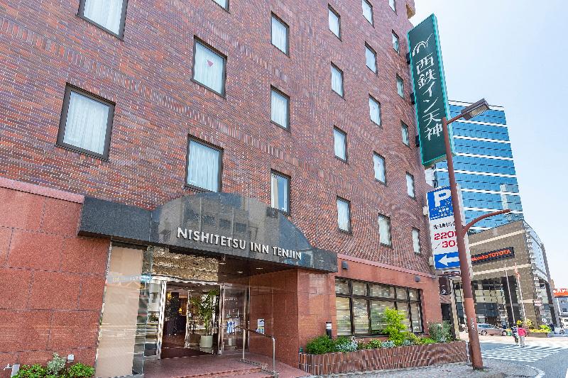 Fotos del hotel Nishitetsu Inn Tenjin:  38