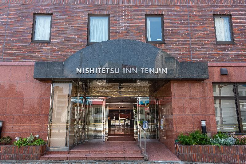 Fotos del hotel Nishitetsu Inn Tenjin:  21