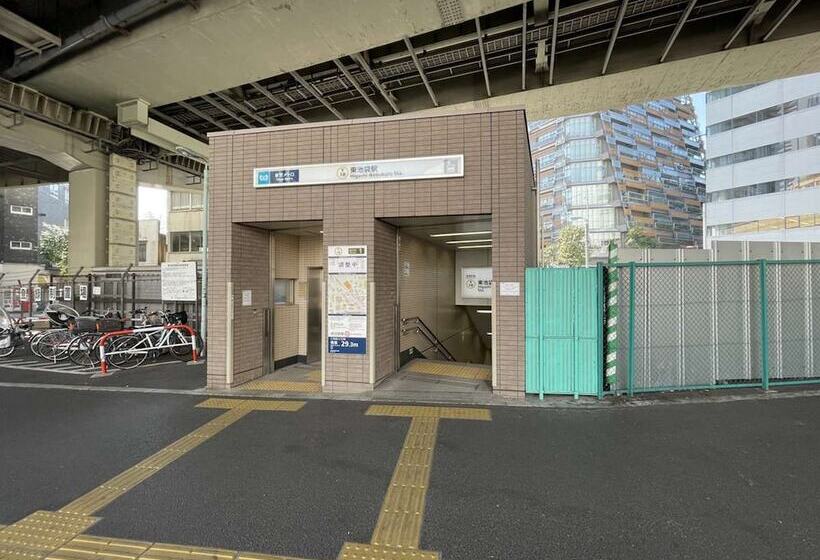 Fotos del hotel Resol Ikebukuro:  5