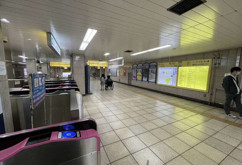 Fotos del hotel Resol Ikebukuro:  14