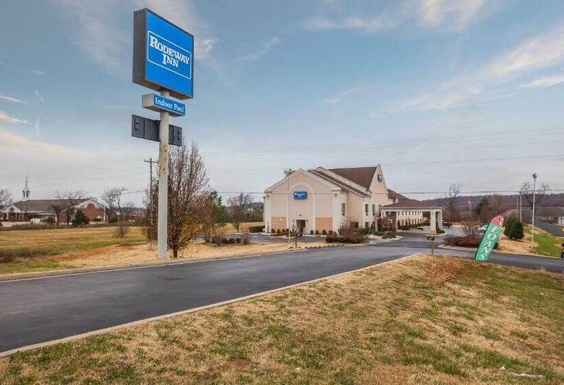 ホテル Tahlequah Inn
