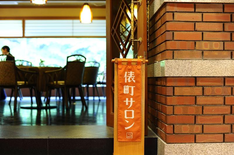 هتل Shima Yamaguchikan