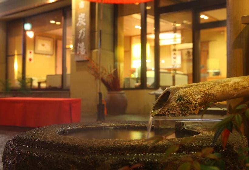 Fotos del hotel Ryokan Suminoyu:  3