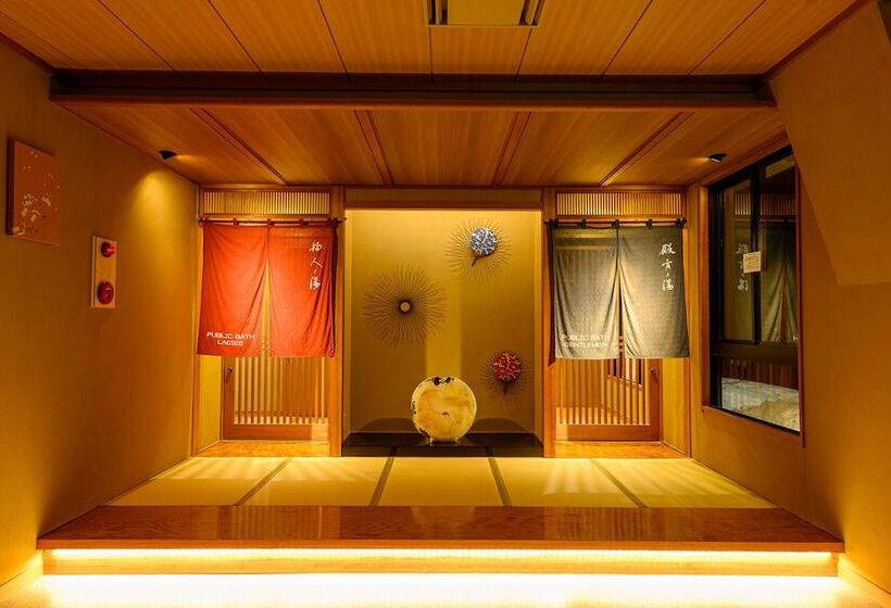 Fotos del hotel Ryokan Suminoyu:  15