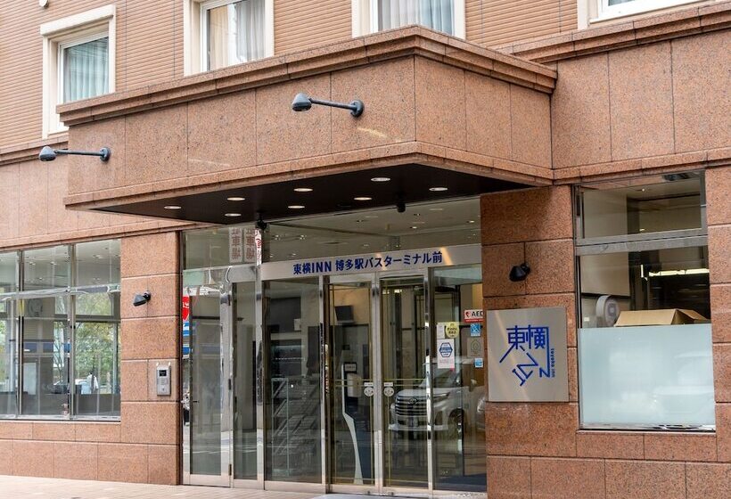 酒店 Toyoko Inn Hakata-guchi Ekimae No.2