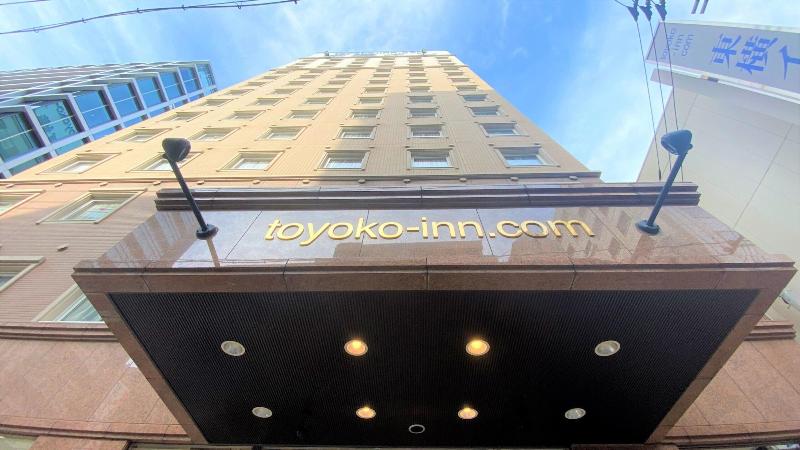 酒店 Toyoko Inn Hakata-guchi Ekimae No.2