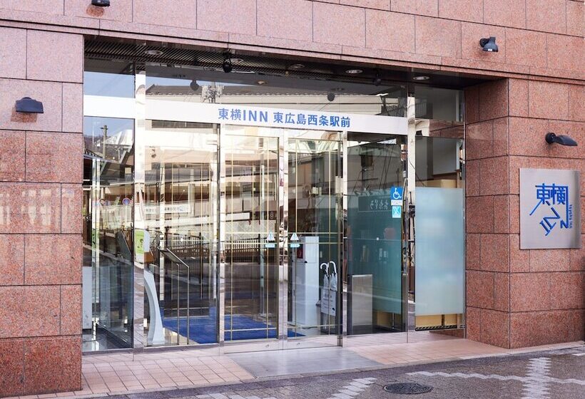 Отель Toyoko Inn Higashi-Hiroshima Saijo Ekimae