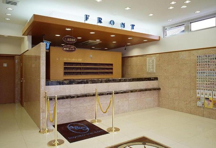 Отель Toyoko Inn Higashi-Hiroshima Saijo Ekimae