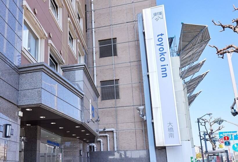 Fotos del hotel Toyoko Inn Hiroshima Ekimae Ohashi Minami:  2