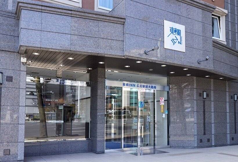 Fotos del hotel Toyoko Inn Hiroshima Ekimae Ohashi Minami:  22