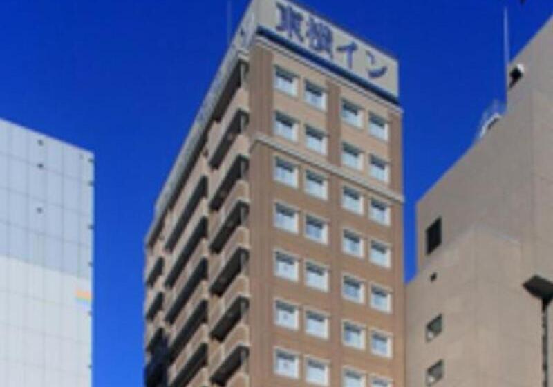 Fotos del hotel Toyoko Inn Hiroshima Ekimae Ohashi Minami:  3