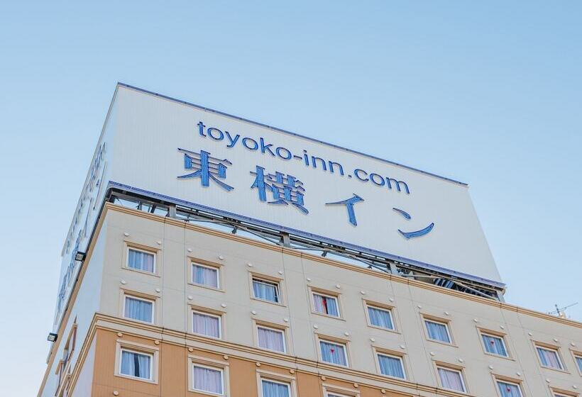 هتل Toyoko Inn Kokura-eki Minami-guchi