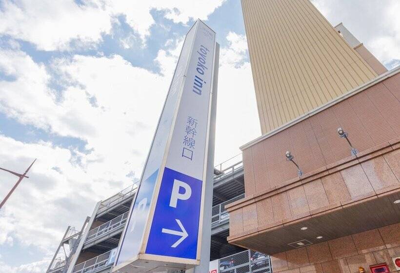 هتل Toyoko Inn Kokura-eki Shinkansen-guchi