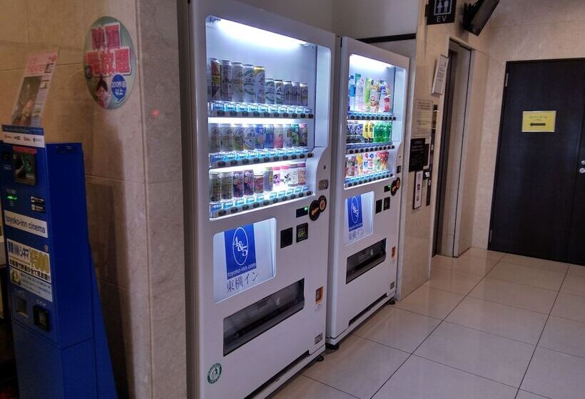 هتل Toyoko Inn Kokura-eki Shinkansen-guchi