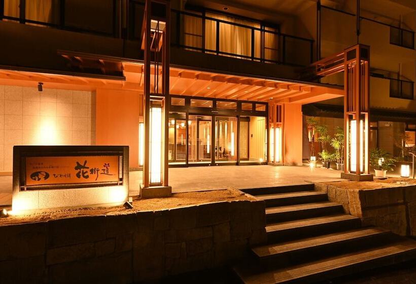 هتل Biwako Hanakaido