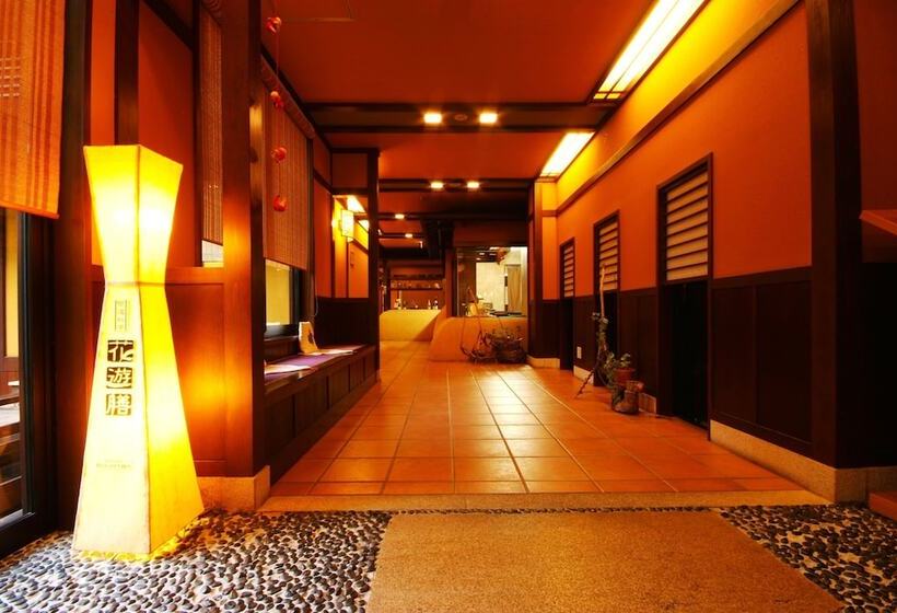 هتل Biwako Hanakaido