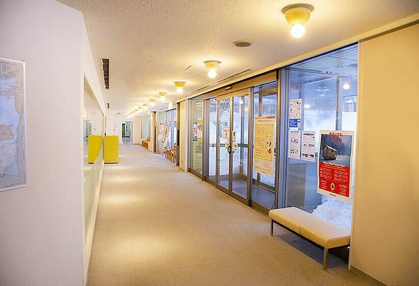 هتل Holiday Inn Resort Appi Kogen By Ihg