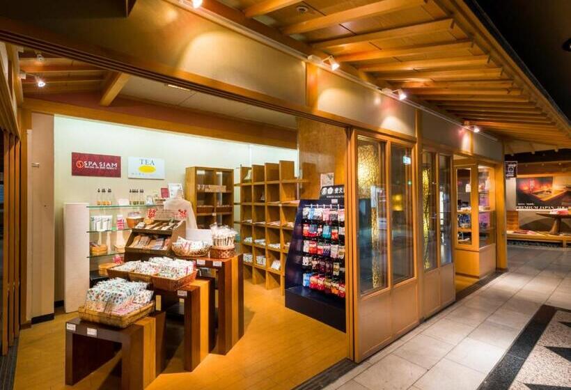 Fotos del hotel Kinugawa Plaza:  14