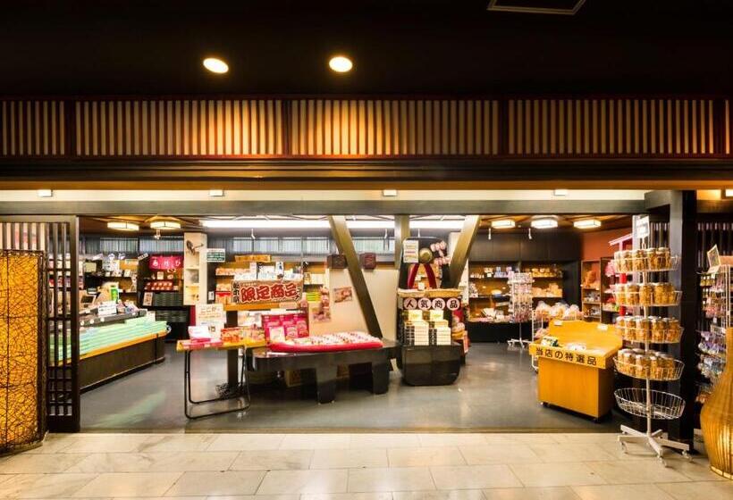 Fotos del hotel Kinugawa Plaza:  15