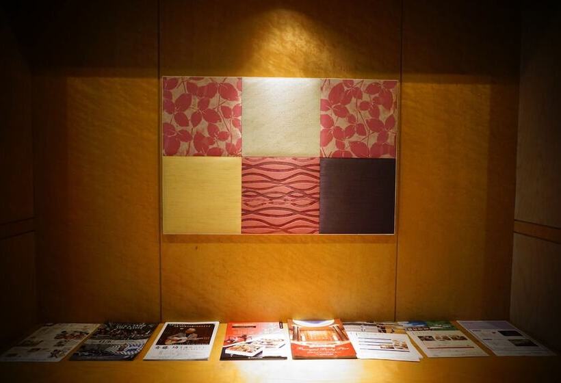 Fotos del hotel Kkr  Hakata:  17