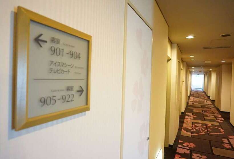 Fotos del hotel Kkr  Hakata:  16