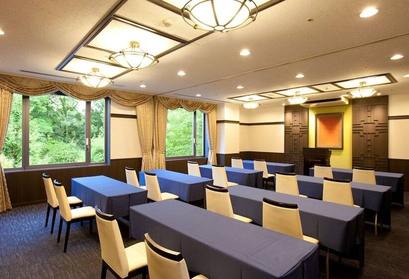 Fotos del hotel Kyoto Garden Palace:  9