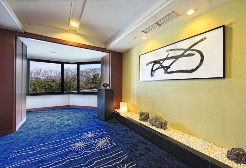 Fotos del hotel Kyoto Garden Palace:  12