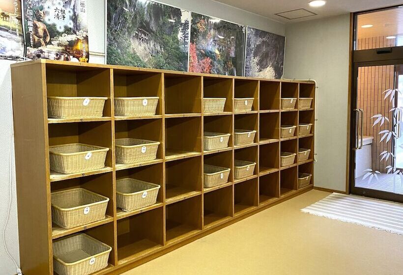 فندق Misasaonsen Kouraku