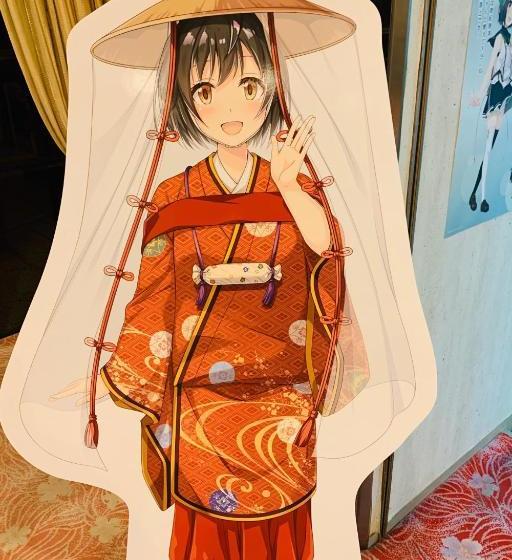 هتل Nagisaya
