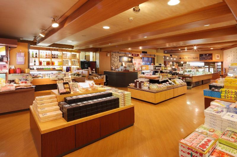 هتل Nippon No Yado Koyo